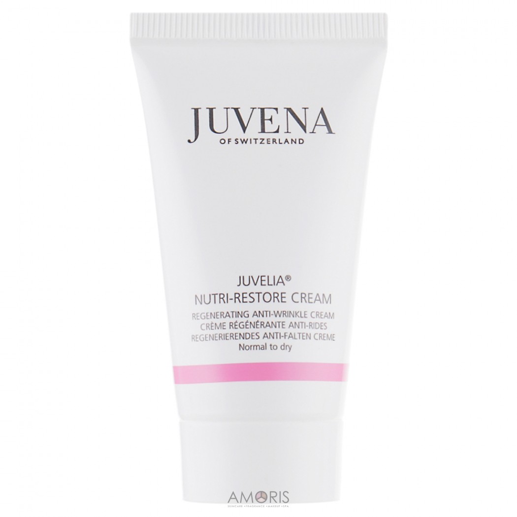 Поживний омолоджуючий крем для сухої шкіри (Пробник)